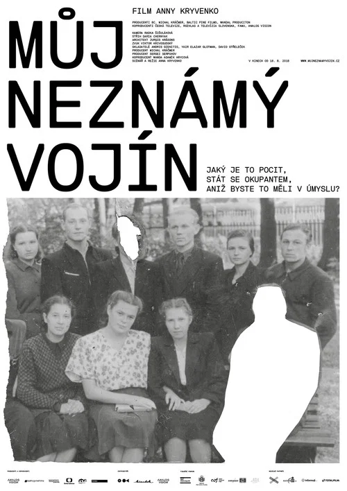 Můj neznámý vojín постер