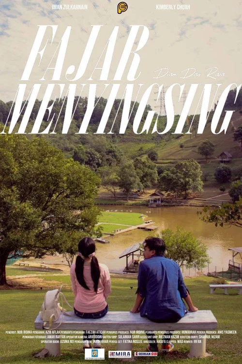 Fajar Menyingsing постер