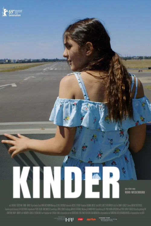 Kinder постер