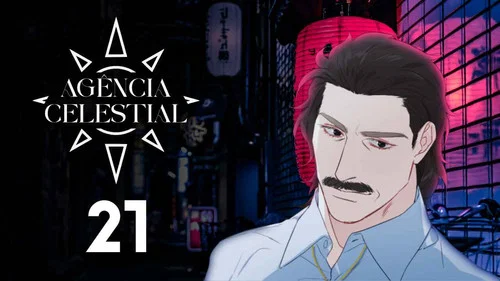 Эпизод 21