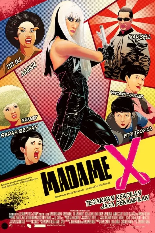 Madame X постер
