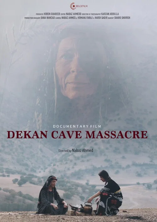 Dekan Cave Massacre постер