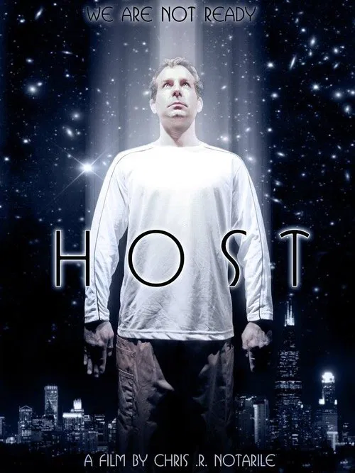 Host постер