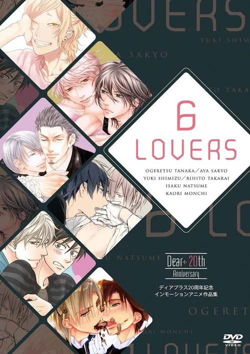 6 LOVERS постер