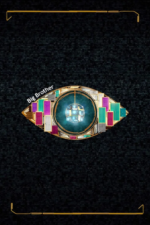 Big Brother постер