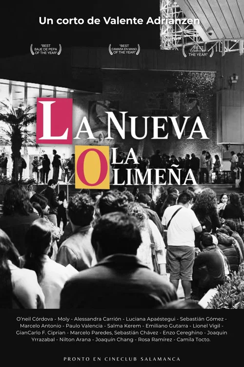 La Nueva Ola Limeña постер