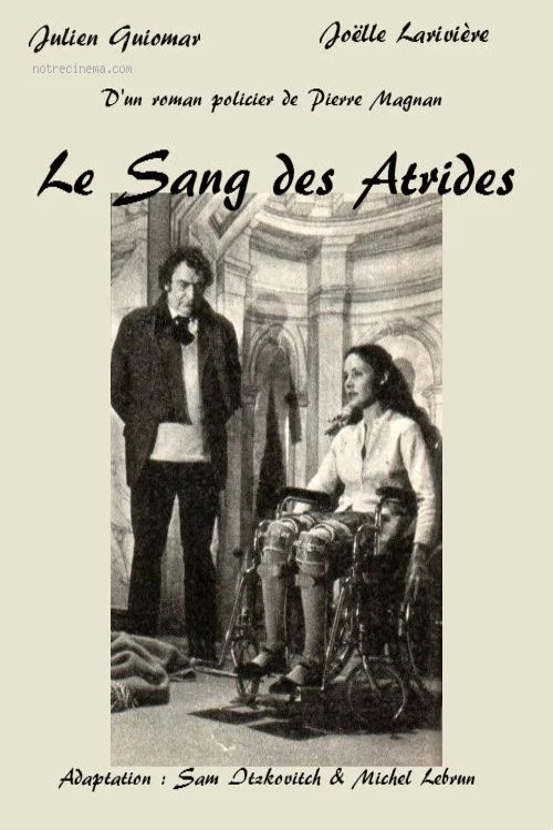 Le Sang des Atrides постер