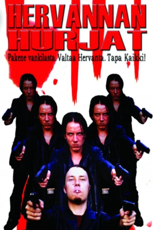 Hervannan hurjat постер