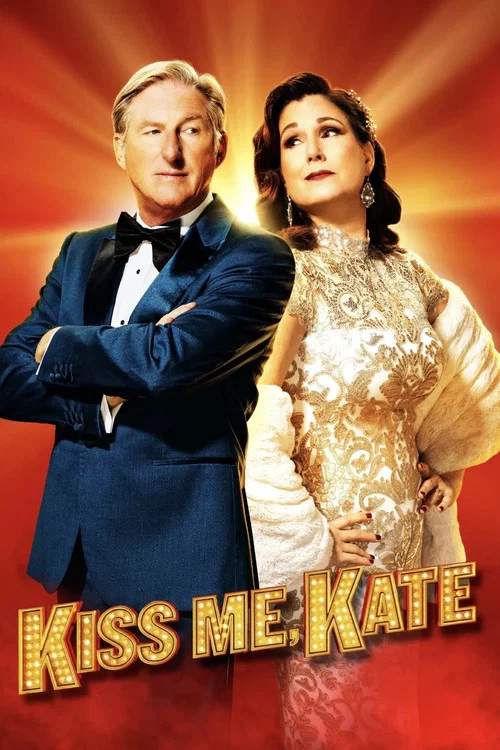 Kiss Me, Kate постер