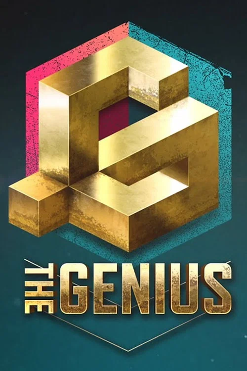 The Genius постер