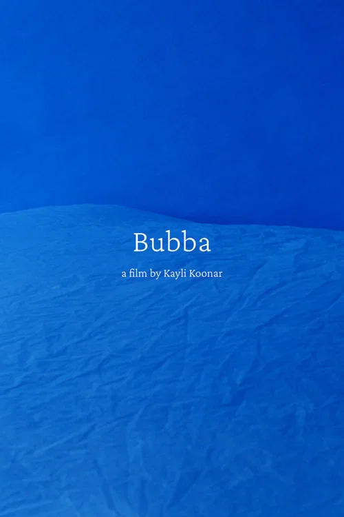 Bubba постер