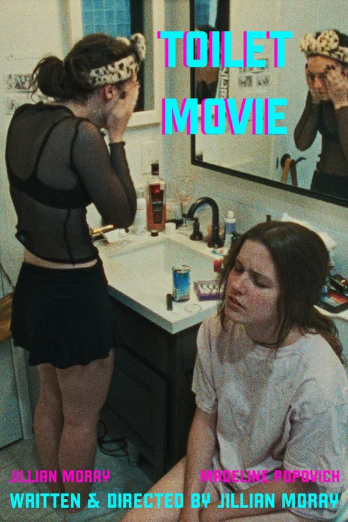 Toilet Movie постер