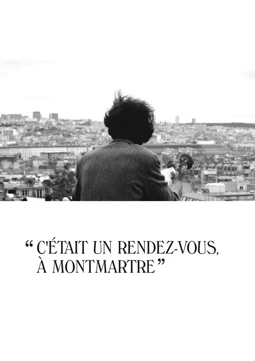 C'était un rendez-vous, à Montmartre постер