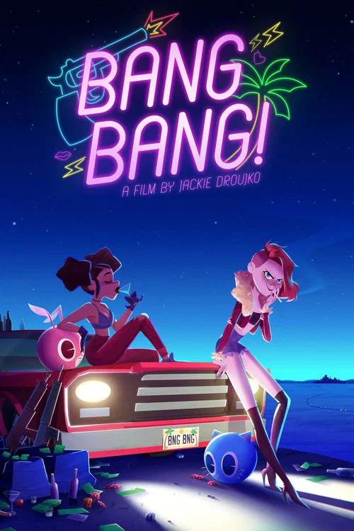Bang Bang! постер