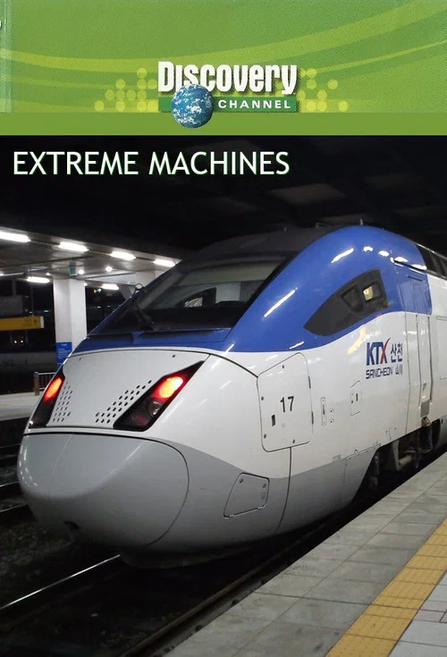 Extreme Machines постер