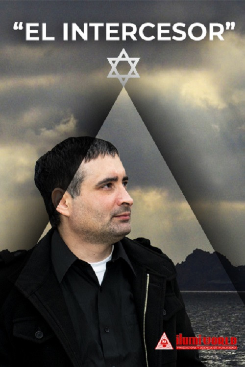 El Intercesor постер