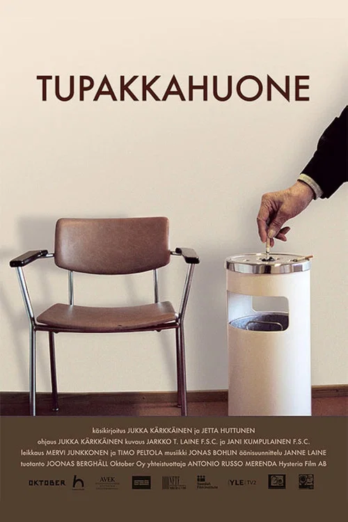 Tupakkahuone постер