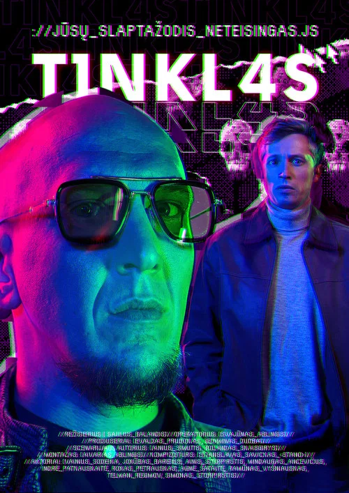Tinklas постер