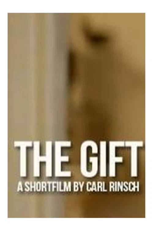 The Gift постер