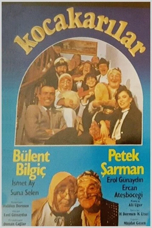 Kocakarılar постер