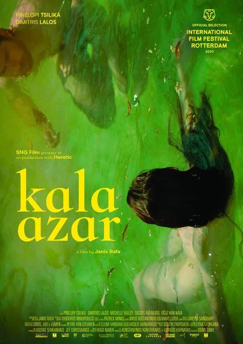 Кала-Азар постер
