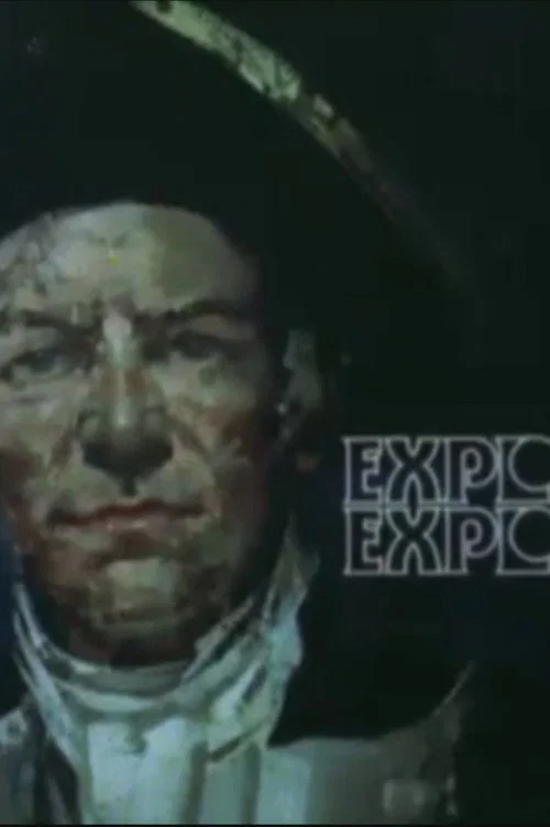 Explorers постер