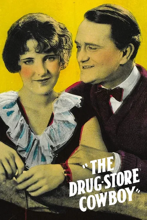 The Drug Store Cowboy постер