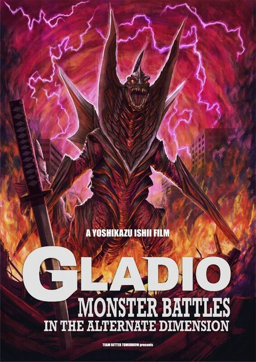 GLADIO: Monster Battles in the Alternate Dimension постер