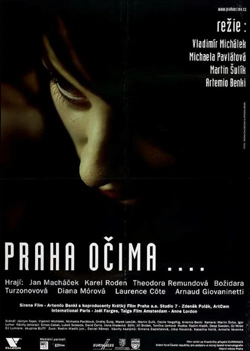 Praha očima... постер