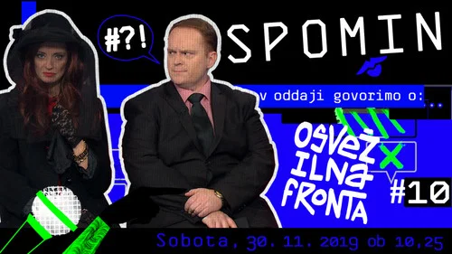 Эпизод 10