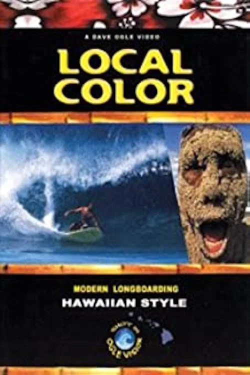 Local Color: Hawaiian Style постер