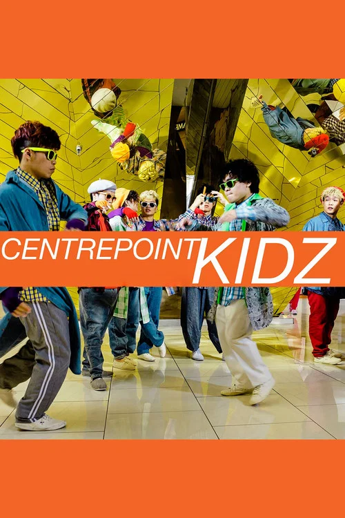 Centrepoint Kids постер