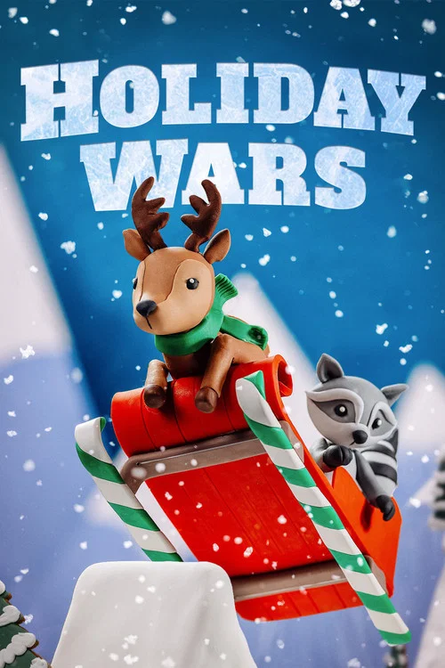 Holiday Wars постер