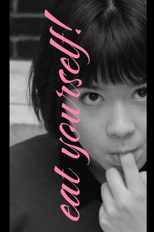 eat yourself! постер