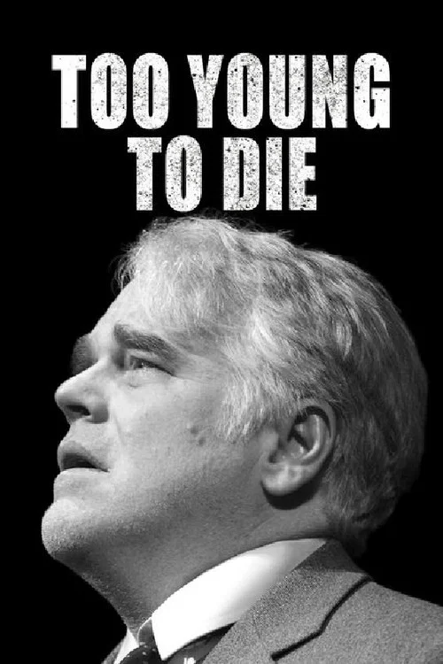 Too Young to Die постер