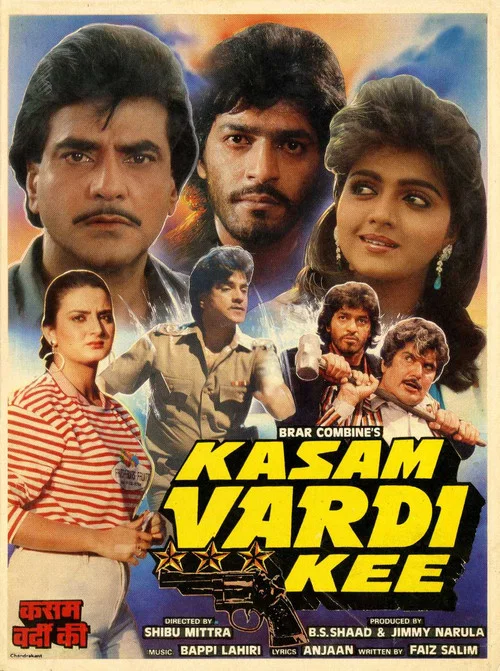 Kasam Vardi Kee постер