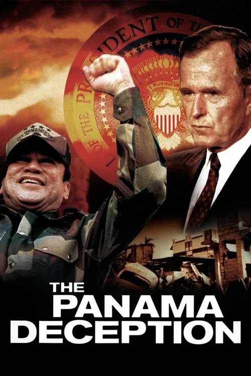 Обман в Панаме постер