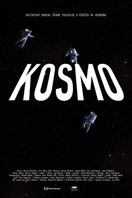 Kosmo постер