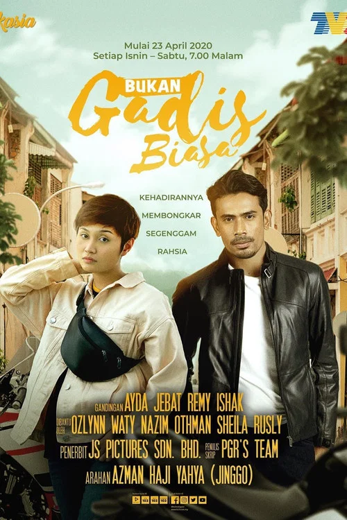 Bukan Gadis Biasa постер