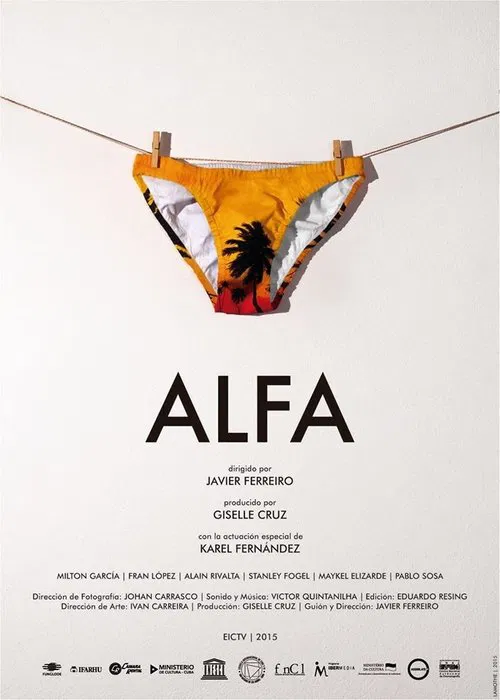 Alfa постер