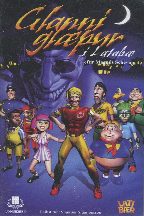 Glanni Glæpur Í Latabæ постер