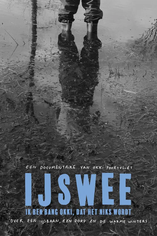 IJswee постер