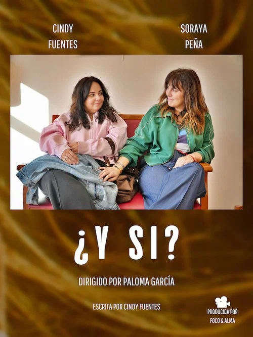 ¿Y si? постер