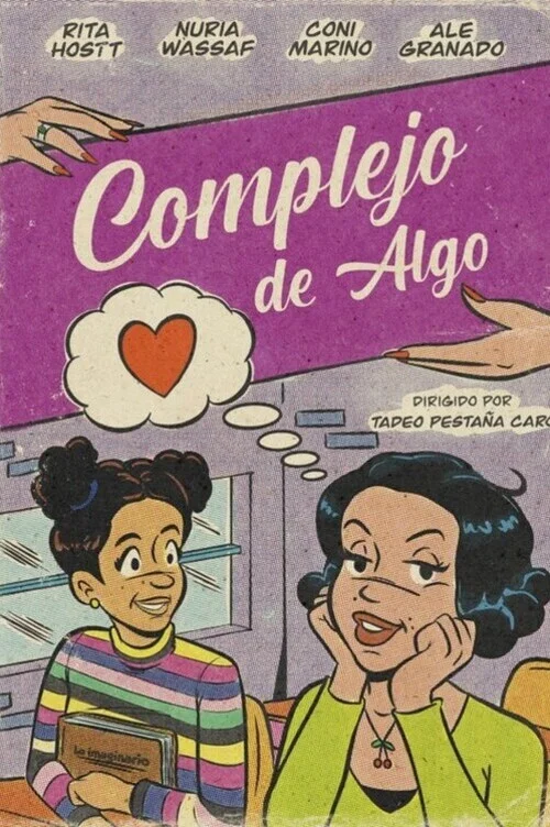 Complejo de Algo постер