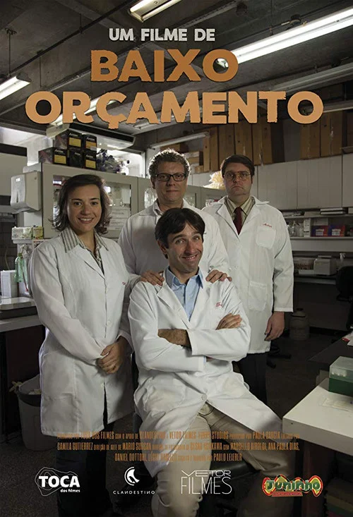 Um Filme de Baixo Orçamento постер