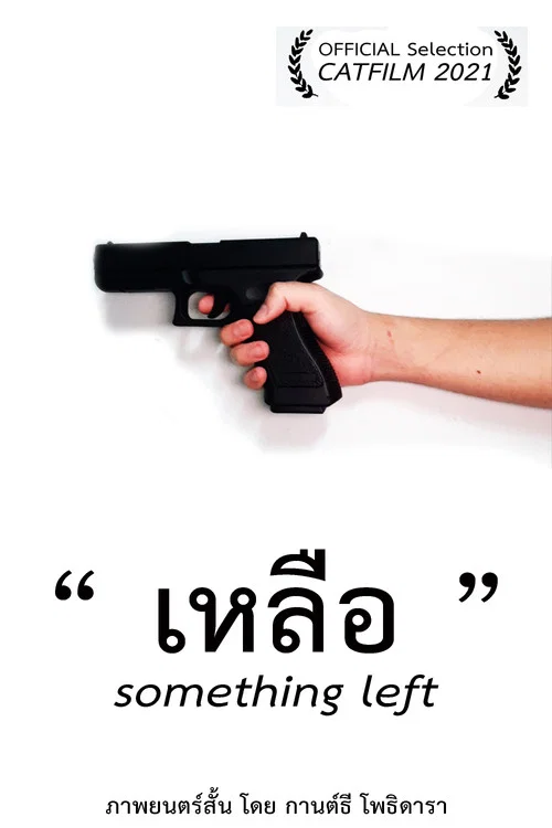 Something Left постер