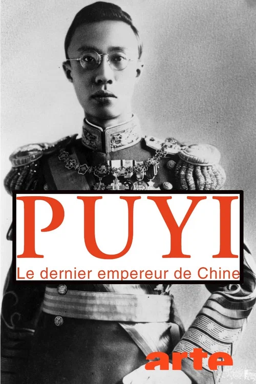 Puyi, the Last Emperor of China постер