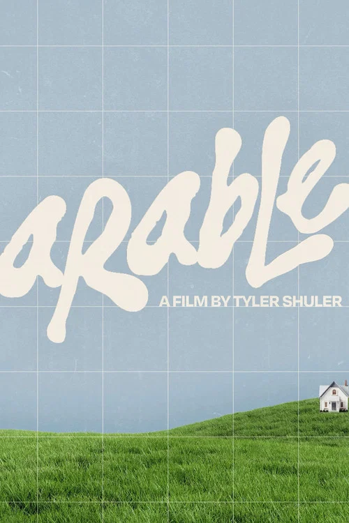 arable. постер