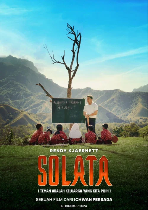 Solata [Teman Adalah Keluarga yang Kita Pilih] постер