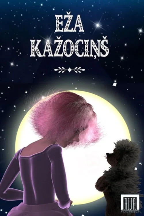 Eža kažociņš постер
